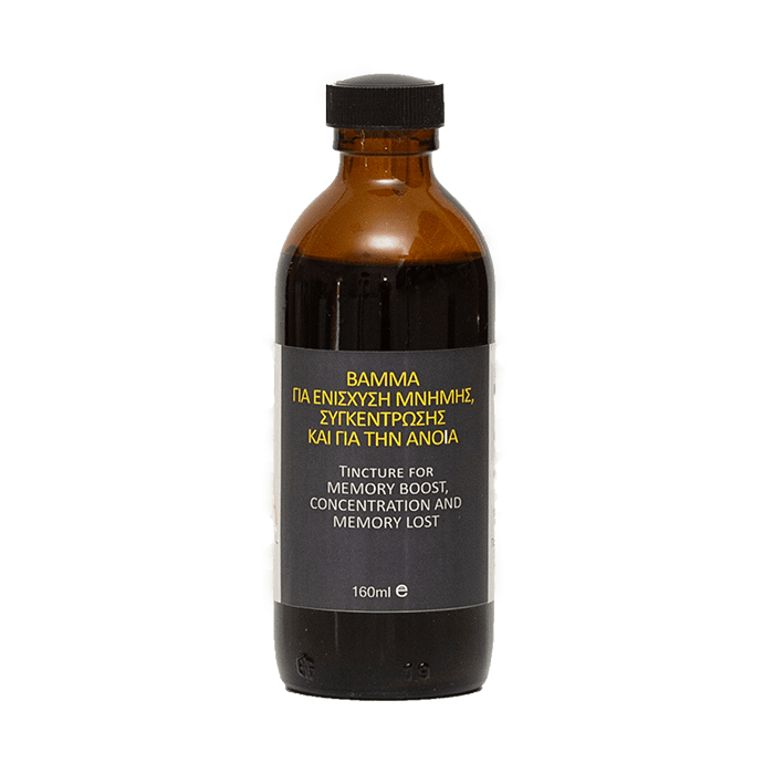 Tincture for Memory Enhancement, Concentration and for Dementia
