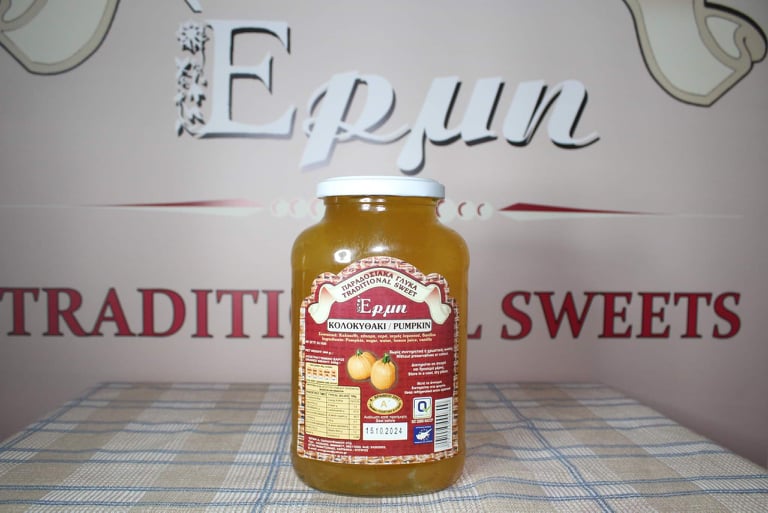 Traditional Sweet Pumpkin