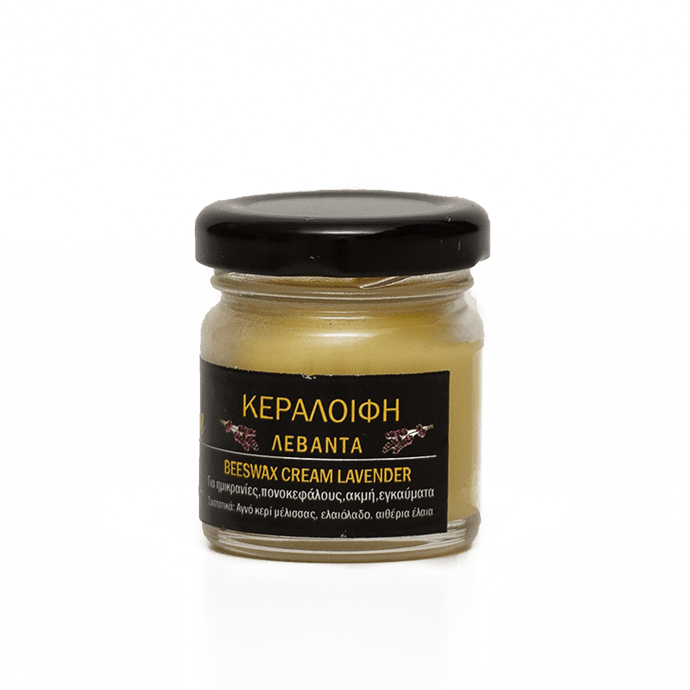 Beeswax Ointment with Lavender «Μελίνη»