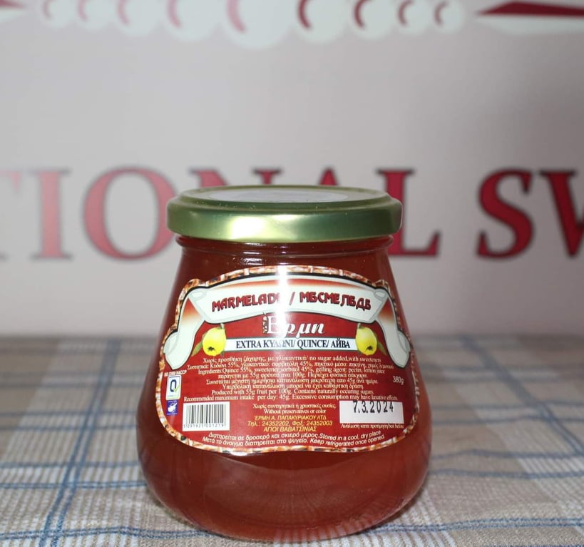 Quince Jam without sugar