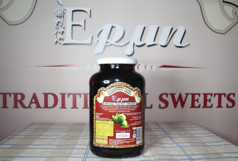 Traditional Sweet Walnut