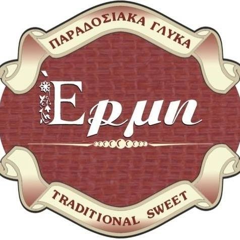 Ermi Traditional Sweet