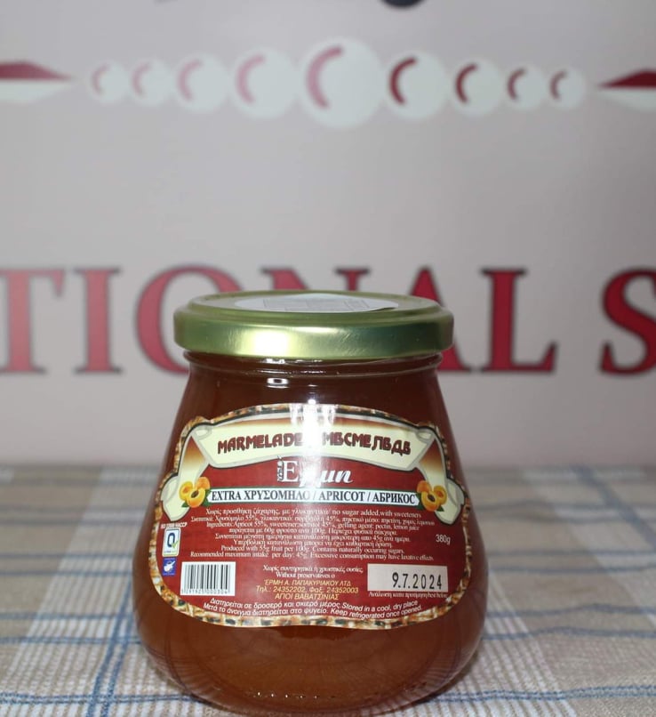 Apricot Jam without sugar