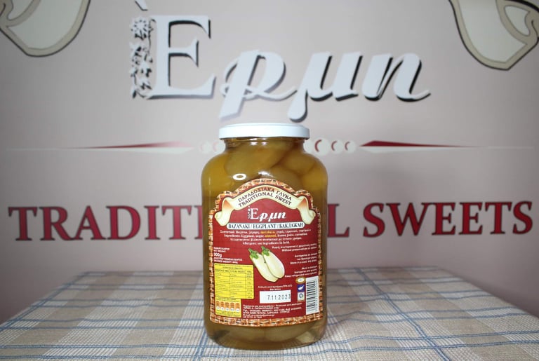 Traditional Sweet Eggplant