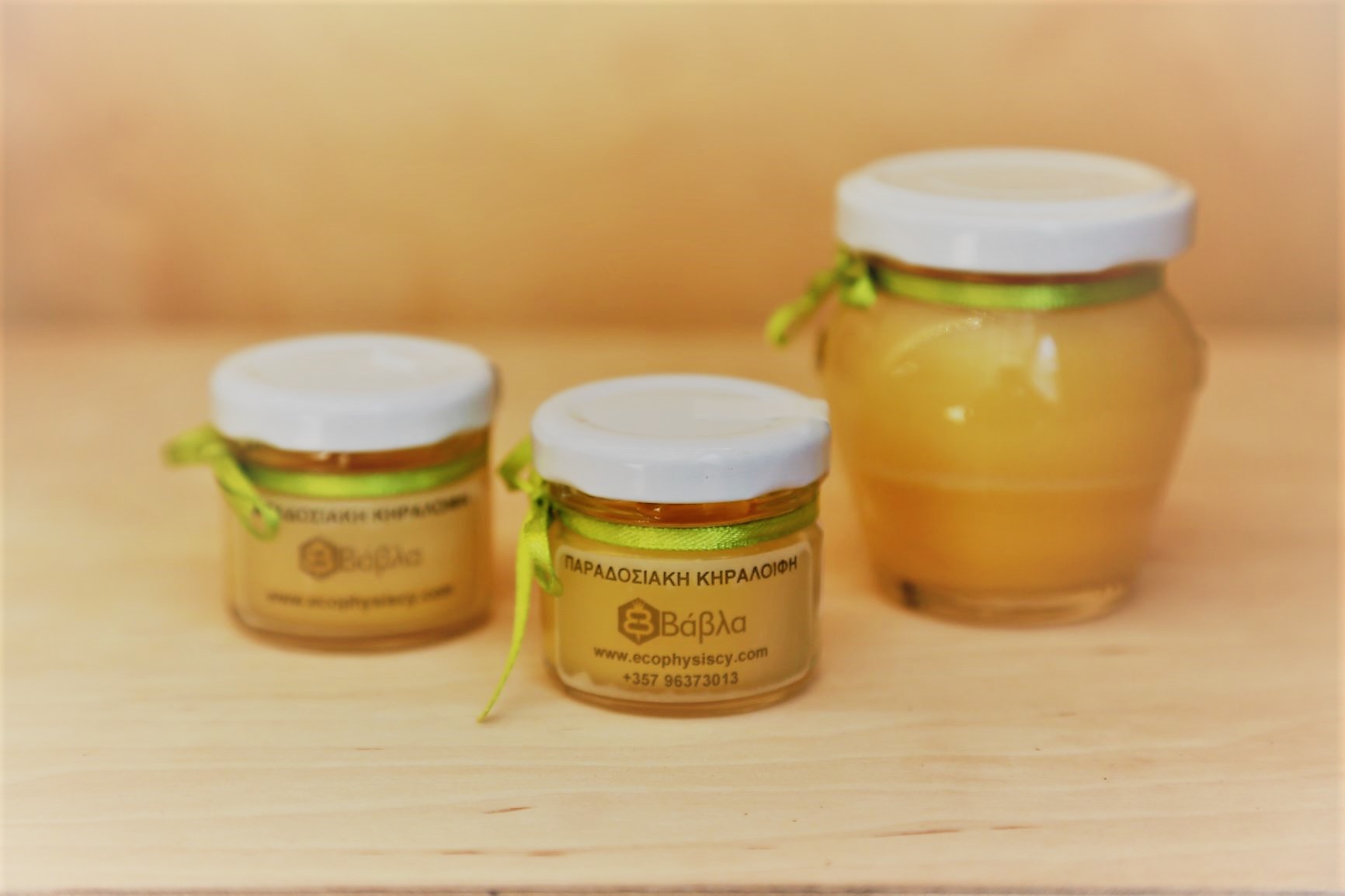 Beeswax ointment with olive oil "Vavla"