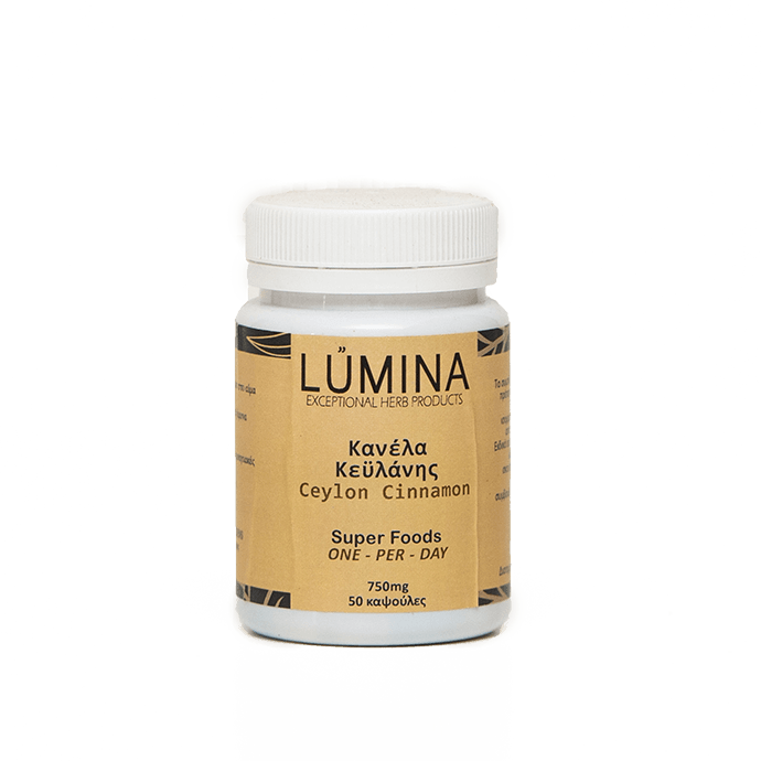 Ceylon Cinnamon Capsules