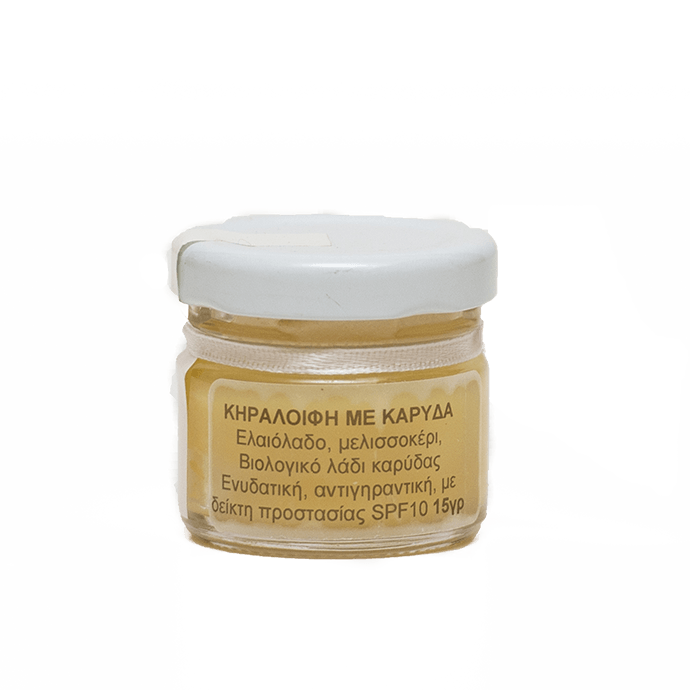 Beeswax ointment with coconut oil «Vavla»