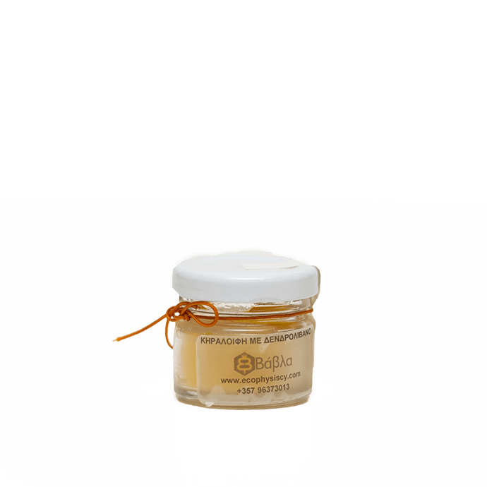 Beeswax ointment with rosemary «Vavla»