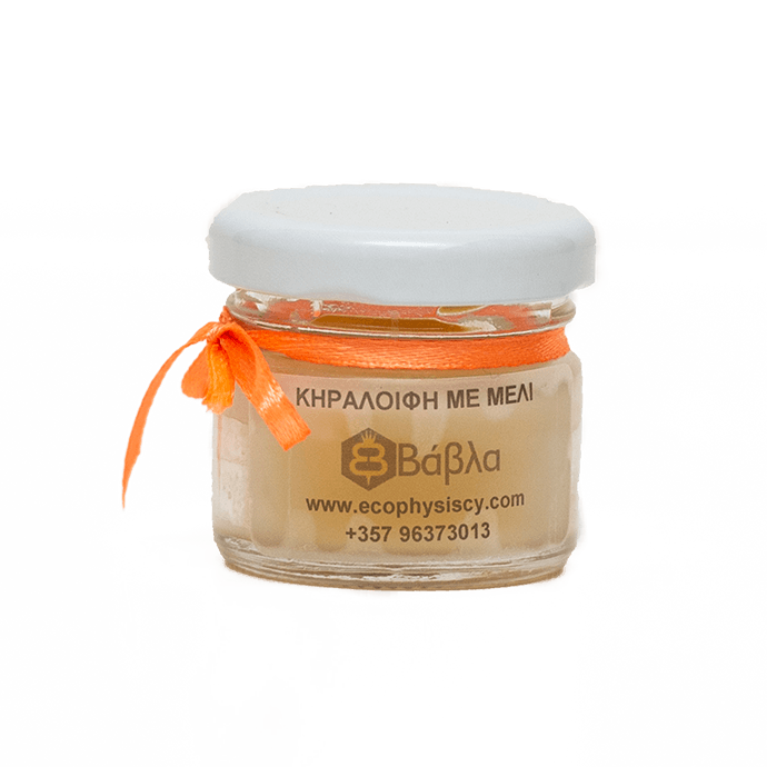 BEESWAX OINTMENT with honey "Vavla"