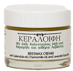 Beeswax Cream with Calendula Oil, Chamomile Oil and Levander Essential Oil