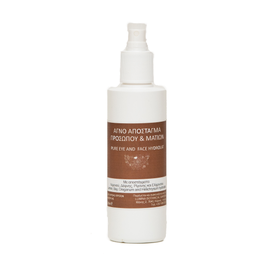 Pure Eye and Face Hydrolat